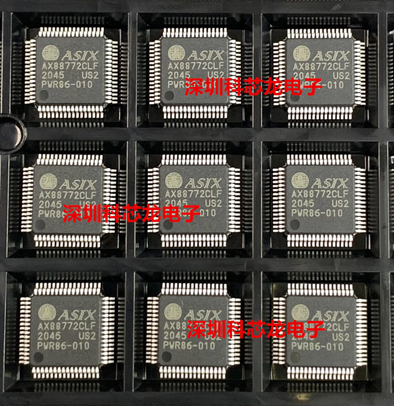 全新原装控制芯片AX88772CLF