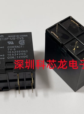 G4W-2212P-US-TV5-12VDC 24VDC 10A 6脚欧姆龙继电器全新原装正品