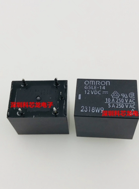 G5LE-14-3VDC 5VDC 12VDC 24VDC 5脚 10A 欧姆龙全新原装继电器