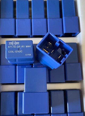 871-1A-DF-R1-12VDC 4脚 松川全新原装正品继电器 DC12V