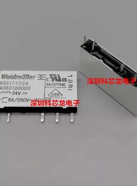 RSS113024 5脚 6A 24VDC 魏德米勒继电器全新原装正品