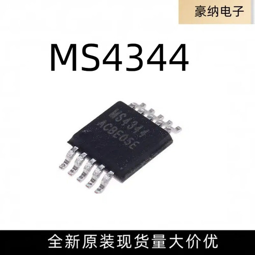 全新原装 MS4344 MSOP10 可替代CS4344-CZZR 音频芯片IC 欢迎咨询