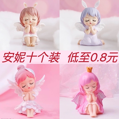 搪胶安妮宝贝蛋糕摆件大贝拉公主蜜雪儿娃娃网红女孩兔子蛋糕装饰