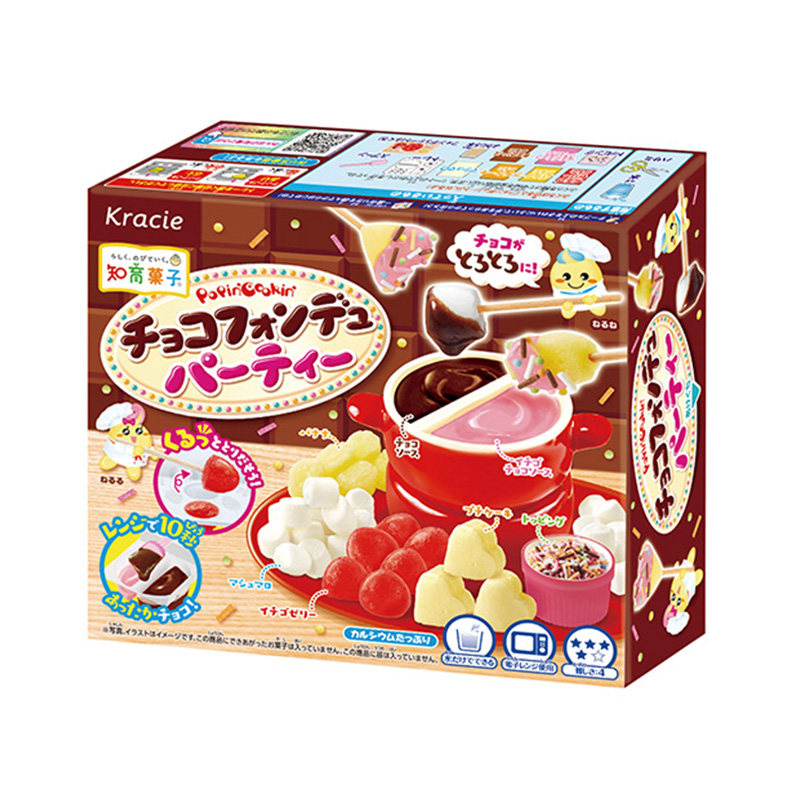 新品 日本kracie食玩火锅盛宴 手工益智diy可以吃巧克力食完玩具