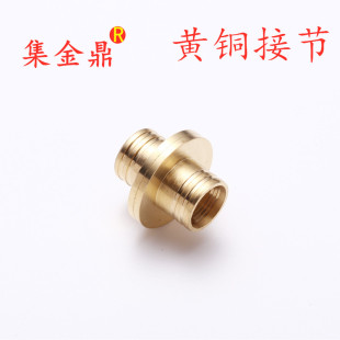 烟斗接节 25MM 黄铜烟嘴配件 活性碳中接头12 黄花梨烟嘴过滤铜头