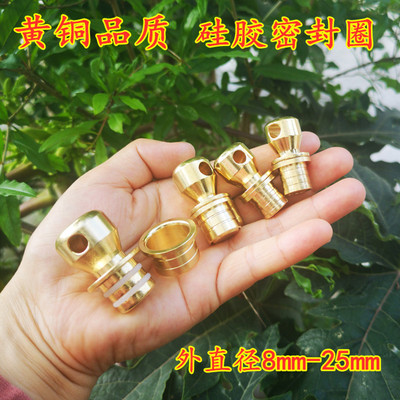 配件diy盖子饰品摆件酒葫芦铜口