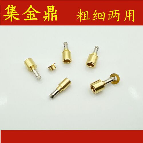 黄铜烟斗配件diy男女粗细两用