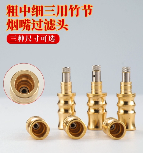 DIY HAI LIU NICOTIN ACCOUSSESSES