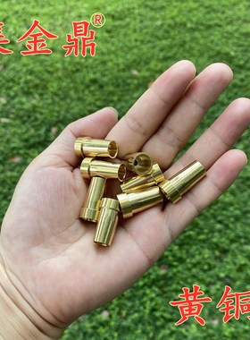 老式烟斗黄铜配件老式土烟锅火口烟档旱烟袋烟斗锅饰品老式火口