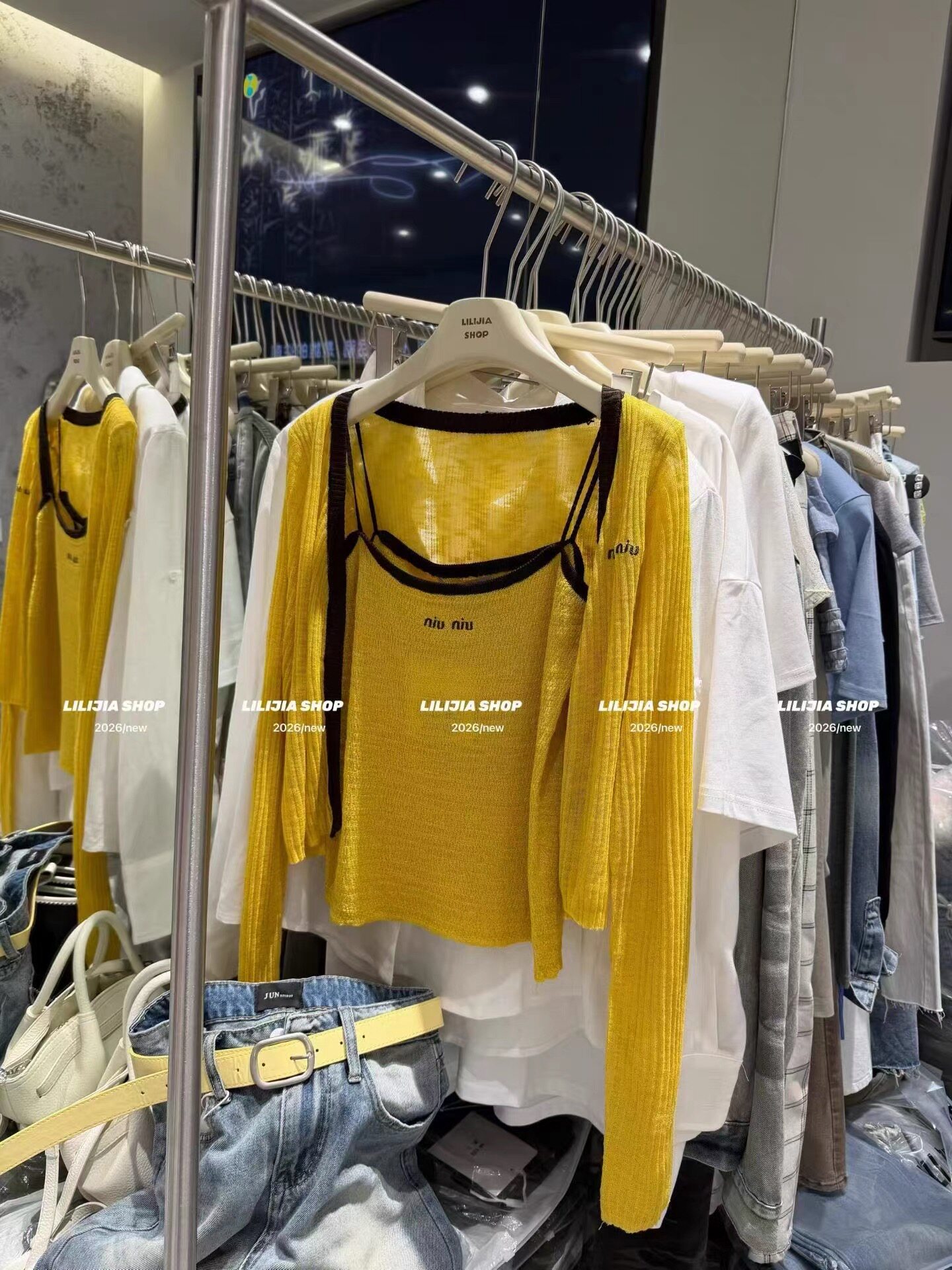 2026新款韩版时尚显瘦薄款字母针织开衫+吊带背心两件套