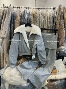 美式翻领毛毛宽松显瘦夹棉卫衣外套+屁帘假两件加绒长裤