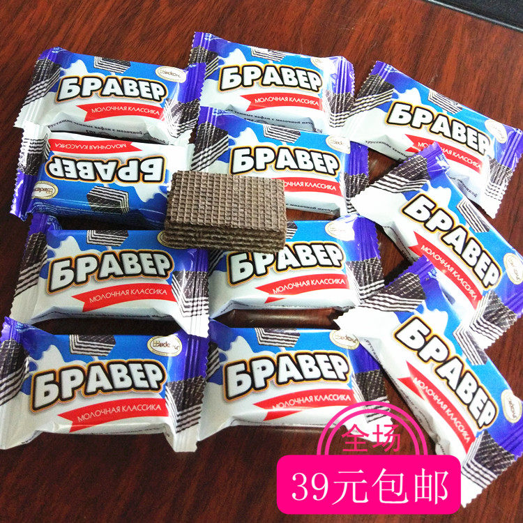 进口俄罗斯小农庄威化 巧克力奶油牛奶夹心威化饼干糖果零食250g