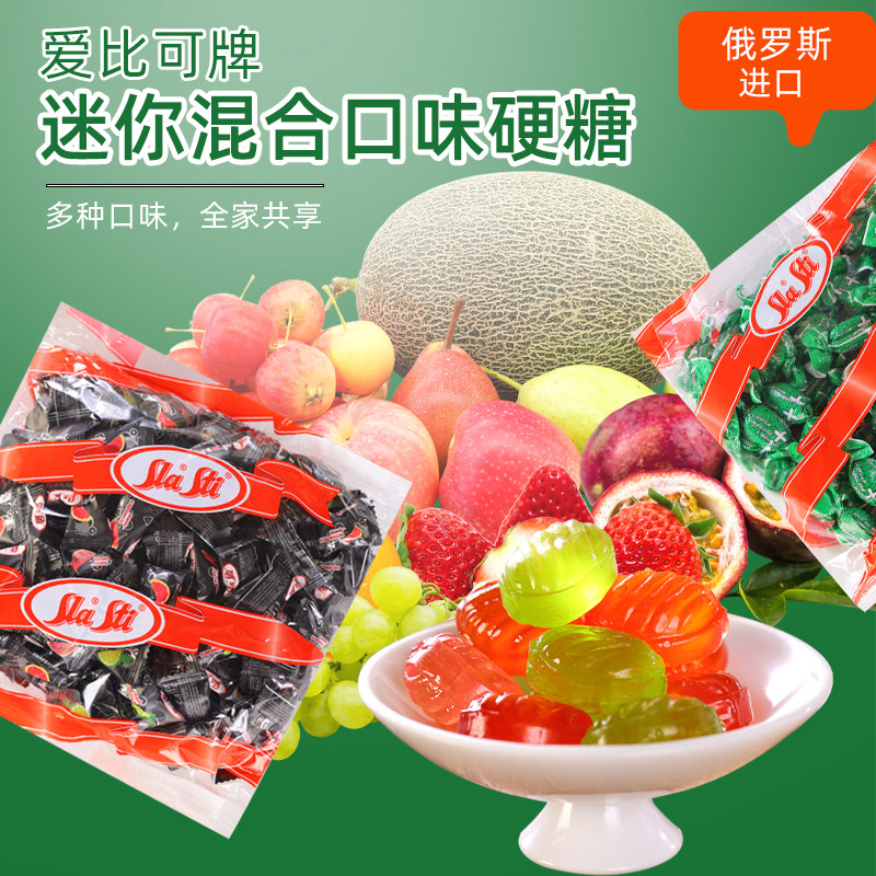 俄罗斯原装进口薄荷糖薄荷糖500g