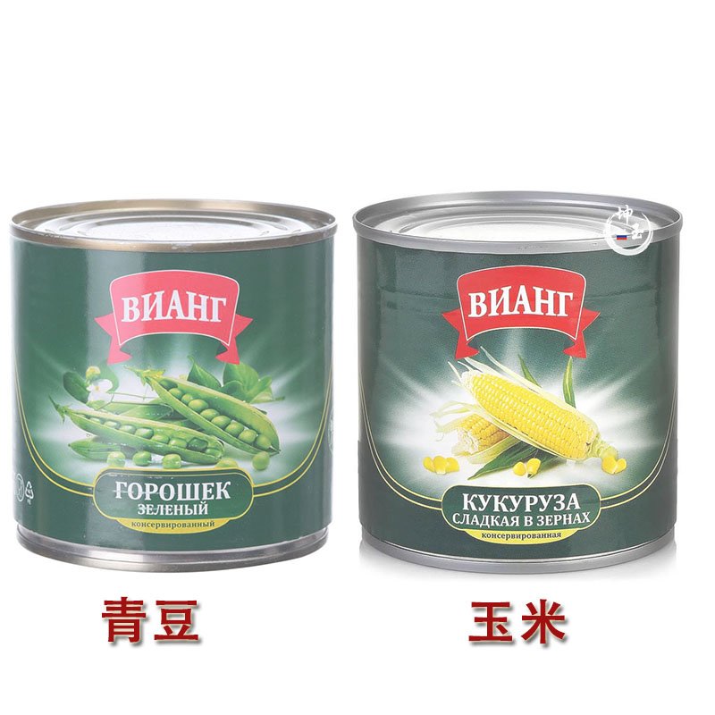 进口俄罗斯青豆玉米原装配料健身