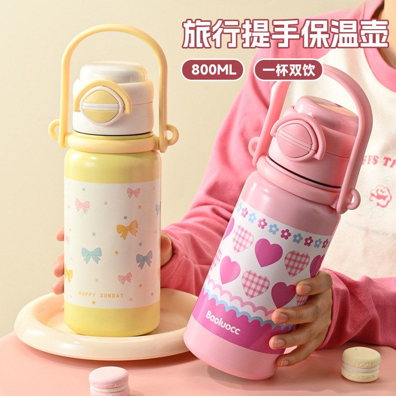 大容量提手保温壶316不锈钢女生