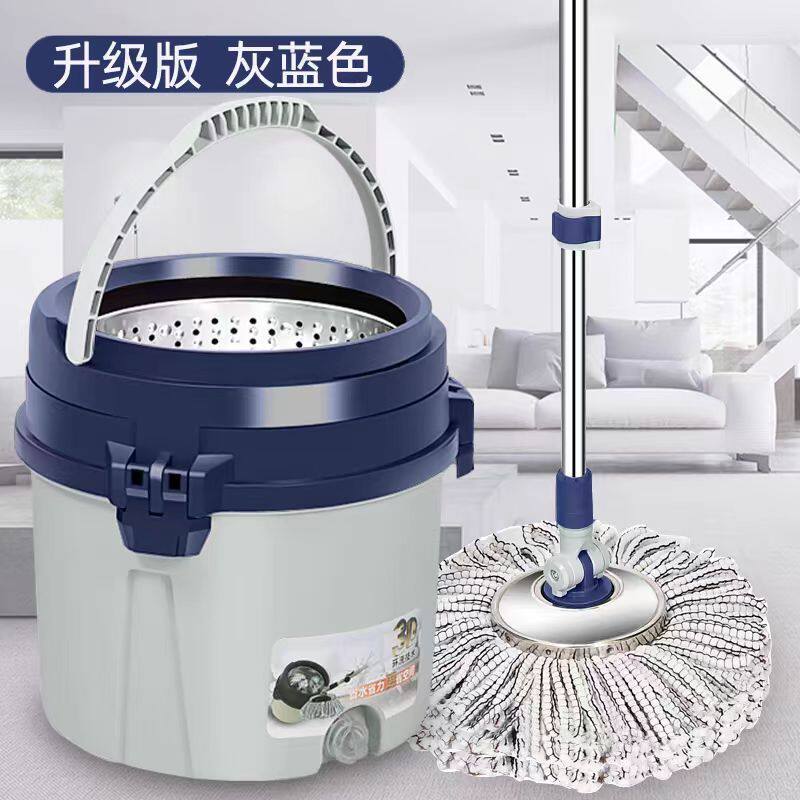 日本进口家用干湿两用一体全自动