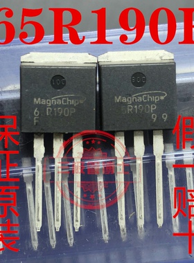 全新进口65R190P MMF65R190PTH,65R190PN TO-262场效应管一换即好