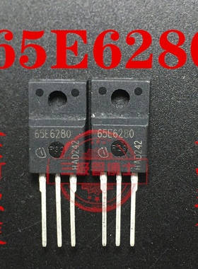 全新进口65E6280 IPA65R280E6 650V13.8A N沟道场效应管一换即好
