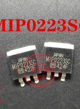 全新进口 MIP0223SC 贴片TO-263 MOS场效应管 MIP0223SCL三极管