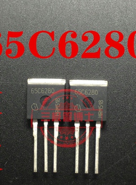 全新进口 IPB65R280C6 65C6280 TO-262 650V 13.8A N沟道场效应管