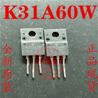 全新原装 K31A60W TK31A60W MOS场效应管 600V 30.8A TO-220SIS