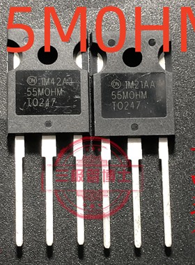 55MOHM  全新原装  ON  三极管 TO-247 实图拍摄 新货现货 可直拍