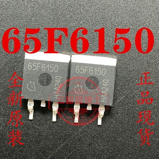 全新进口IPB65R150CFD 65F6150 22.4A 650V场效应管N沟道一换即好