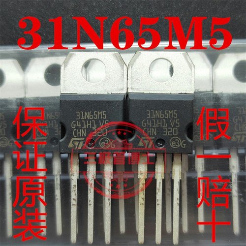 全新原装 IPA60R650CE 60S650CE/6R650CE  N沟道场效应管一换即好