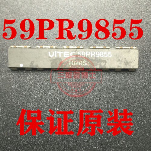 芯片集成 ViTEC高频功率电感器 59PR9855 一换即好