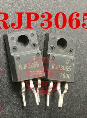 全新原装液晶电视 等离子常用三极管RJP3065 RJP3063实拍质量保证