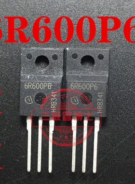 全新原装IPA60R600P6 60R600P6 600V 7.3A N沟道场效应管一换即好