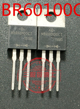 全新原装 MBR60100CT 60A100V 肖特基整流二极管 实拍质量保证