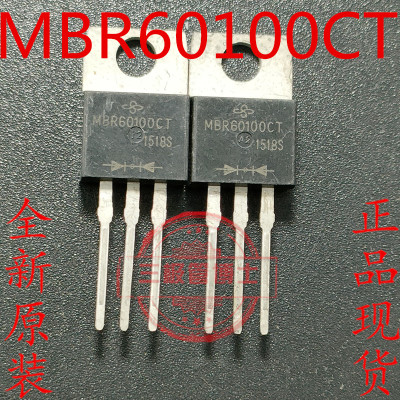 全新原装MBR60100CT质量保证