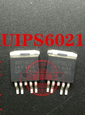 全新AUIPS6021S IPS6021S AX6021S智能功率高边开关600V 一换即好