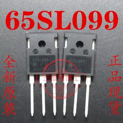 全新进口65SL099 65SL099A AP65SL099AWL N沟道场效应管一换即好