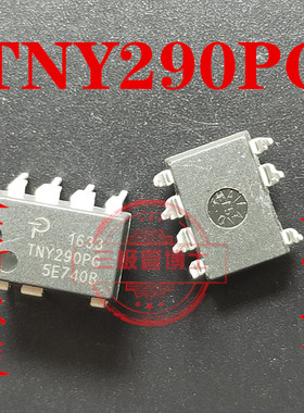 全新进口原装 TNY290PG TNY290P DIP-7 电源管理芯片IC 实拍直拍