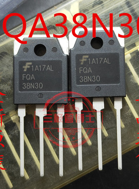 FQA38N30 FDA38N30全新原装进口大功率三极管场效应管 38A 300V