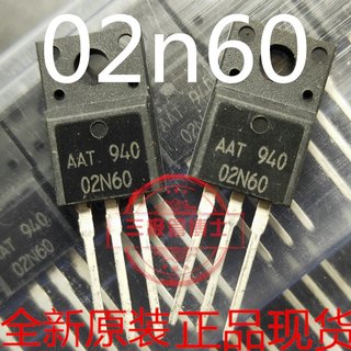 全新原装进口场效应管2A 600V 02N60I 02N60 可代替FQPF2N60C