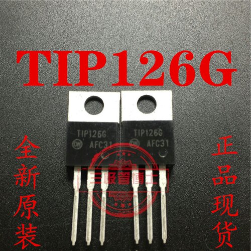 全新原装 TIP126G TIP126 达林顿晶体管 5A 80V 一换即好