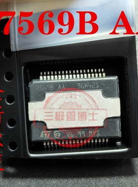 7569B AA TDA7569B-AA HSSOP36 全新原装 汽车音响功放芯片 现货