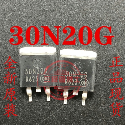 全新原装 NTB30N20T4G 30N20G 200V/30A  N沟道场效应管 一换即好
