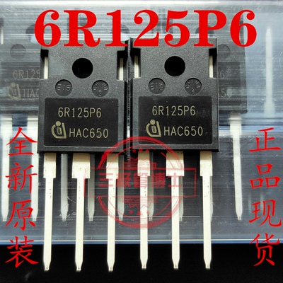 全新原装进口IPW60R125P6 6R125P6 TO247大功率场效应三极管 现货