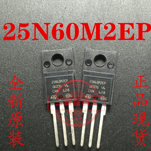 全新原装 25NM60N STF25N60M2EP 22A 650V N沟道场效应管一换即好