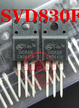 SVF830F原装全新进口正品 场效应管 MOS管UTCUF830L SVD830F 可拍