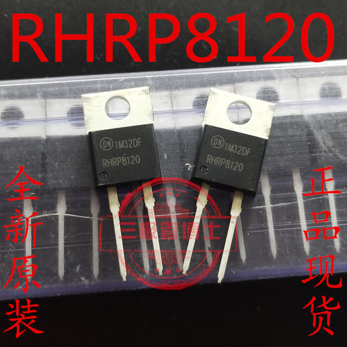 ONRHRP8120全新测试推荐