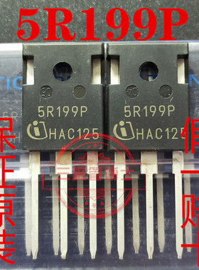 全新原装进口5R199P MOS场效应管 550V 17A IPW50R199CP TO-247