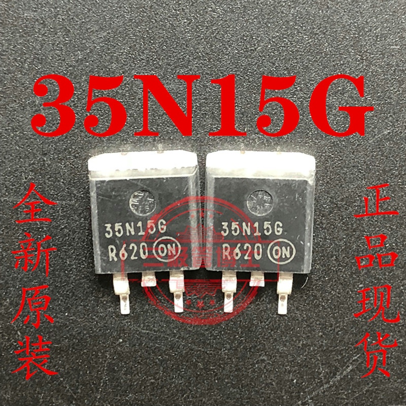全新进口35N15G NTB35N15T4 35N15 150V35A场效应TO-263一换即好