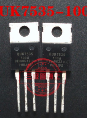 全新进口 BUK7535-100A BUK7535 41A/100V N沟道场效应管一换即好