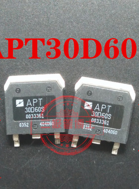 全新原装进口APT30D60S 贴片三极管30A 600V快恢复二极管 可直拍