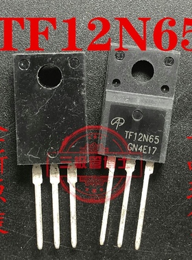 TF12N65 全新原装 场效应管 AOTF12N65 MOS管 直插TO-220F 可拍